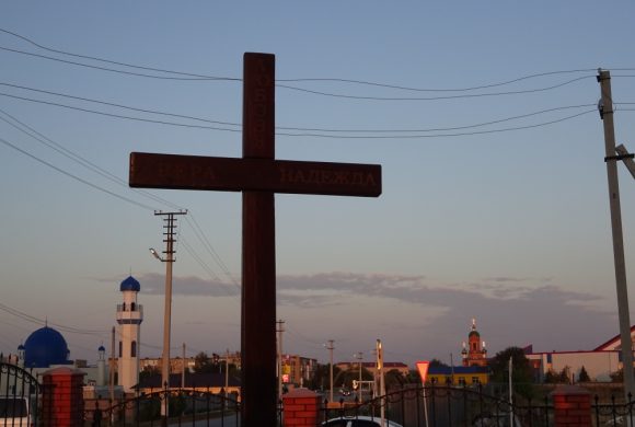 Projekt muzyczny w Chromtau, Kazachstan